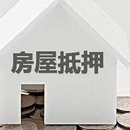 枫木镇企业经营贷款的用途是什么?