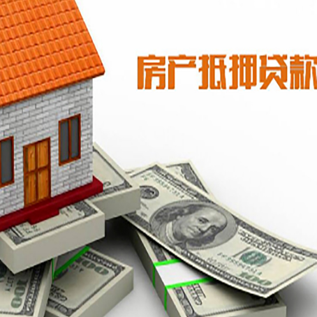 枫木镇贷款助贷公司新渝启服十年老牌